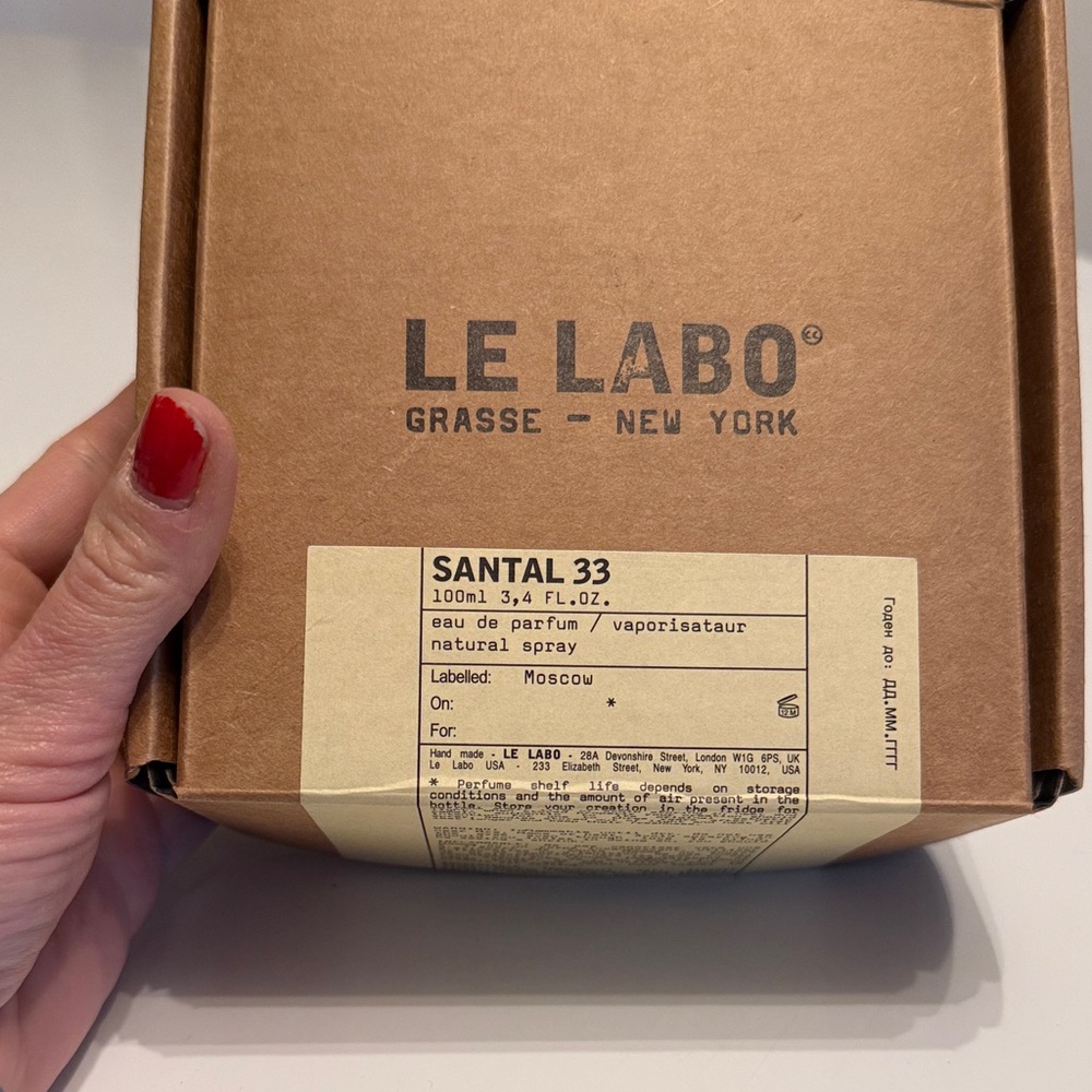 Le Labo Santal 33 Eau de Parfum - Transparent